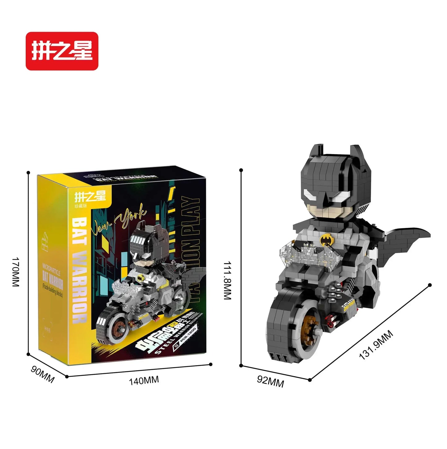 Batman Mini Building Blocks